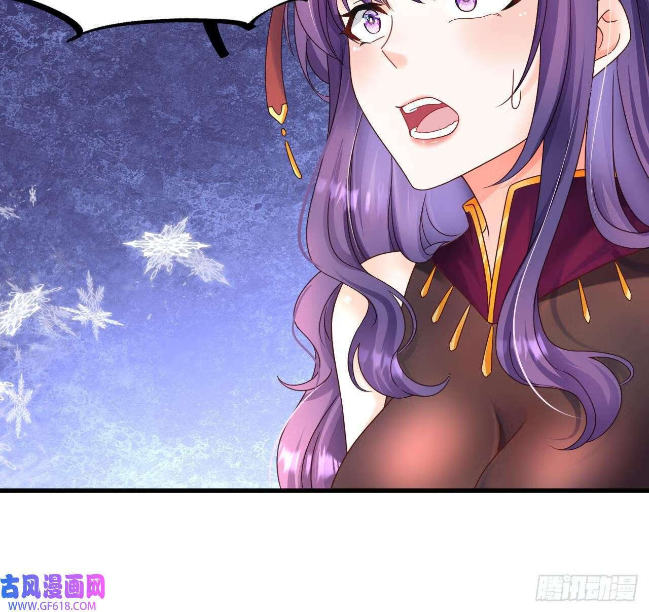 第17话 黑店！必须要砸！（76P）38