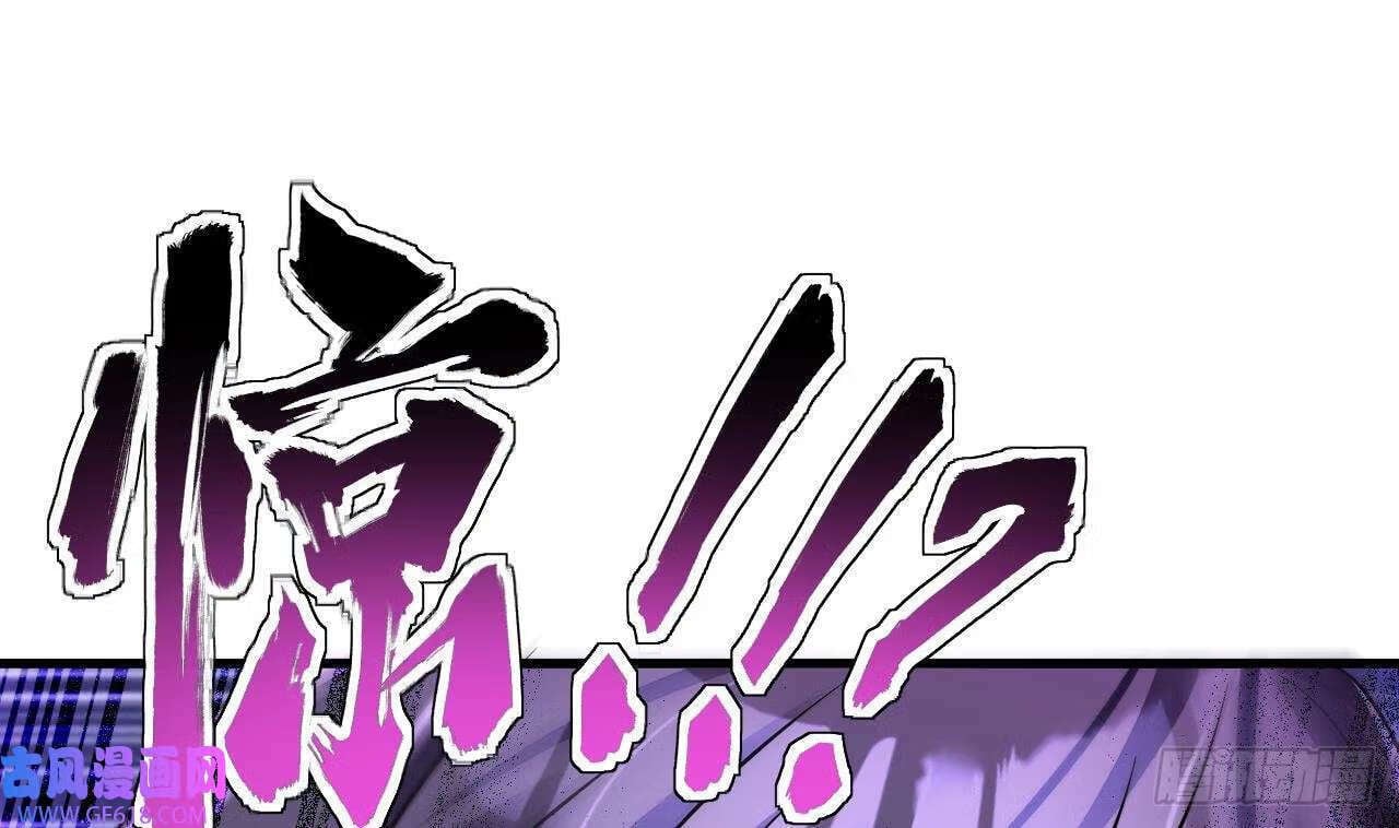 第19话 成功混入（79P）48