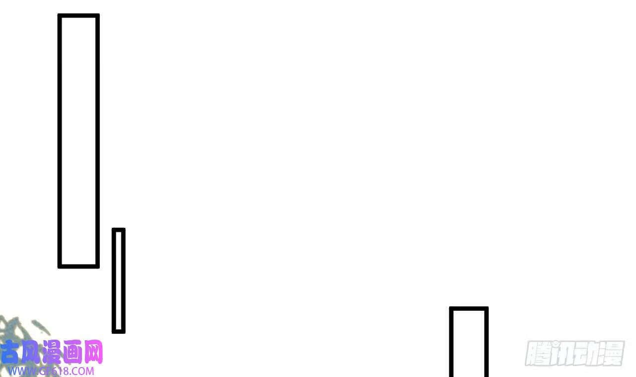 第17话 黑店！必须要砸！（76P）42