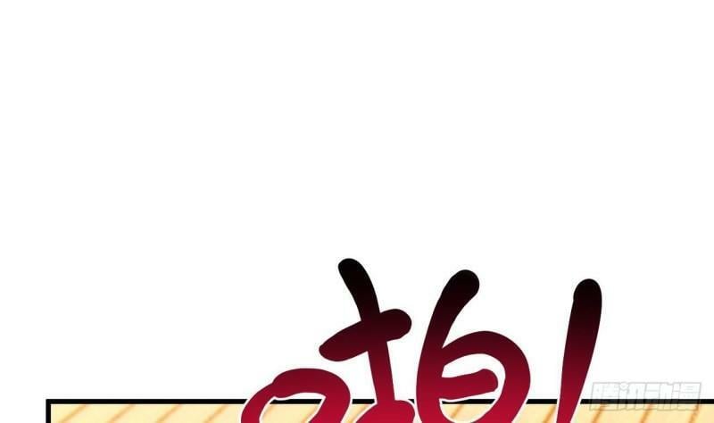 第5话 三女一男？25