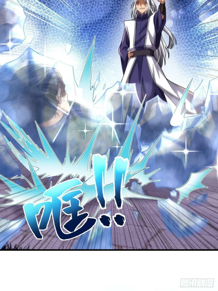 第25话 玩阴的？我擅长19