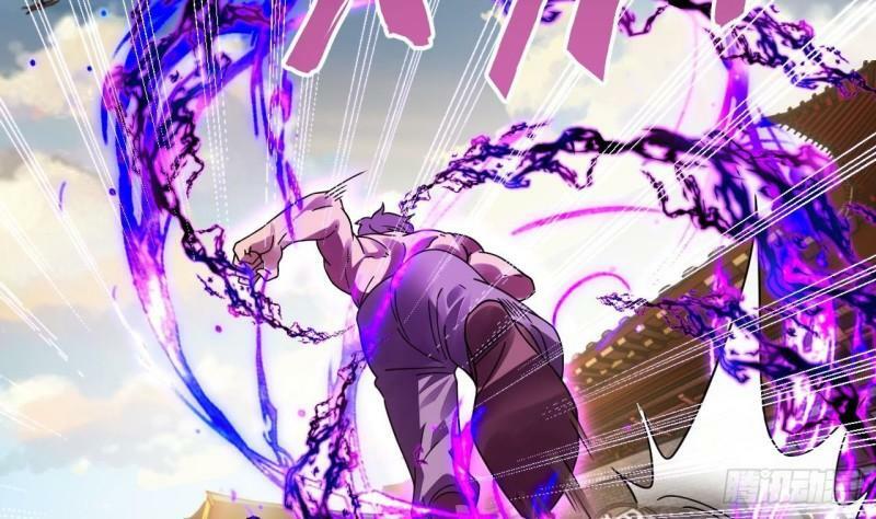 第5话 三女一男？70