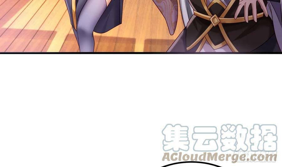 第26话 将计就计再就计12