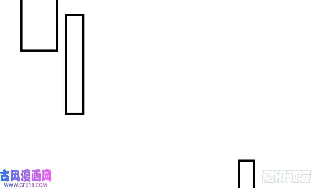 第9话 喜收女仆一位（73P）16