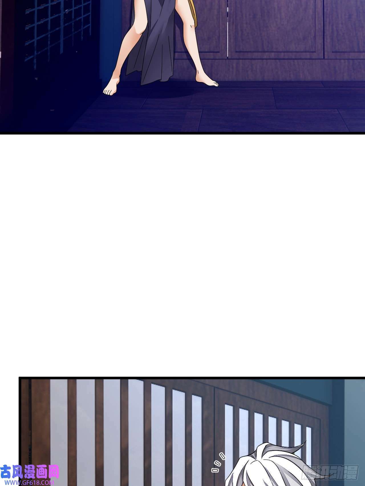 第11话 酷♂刑（47P）41