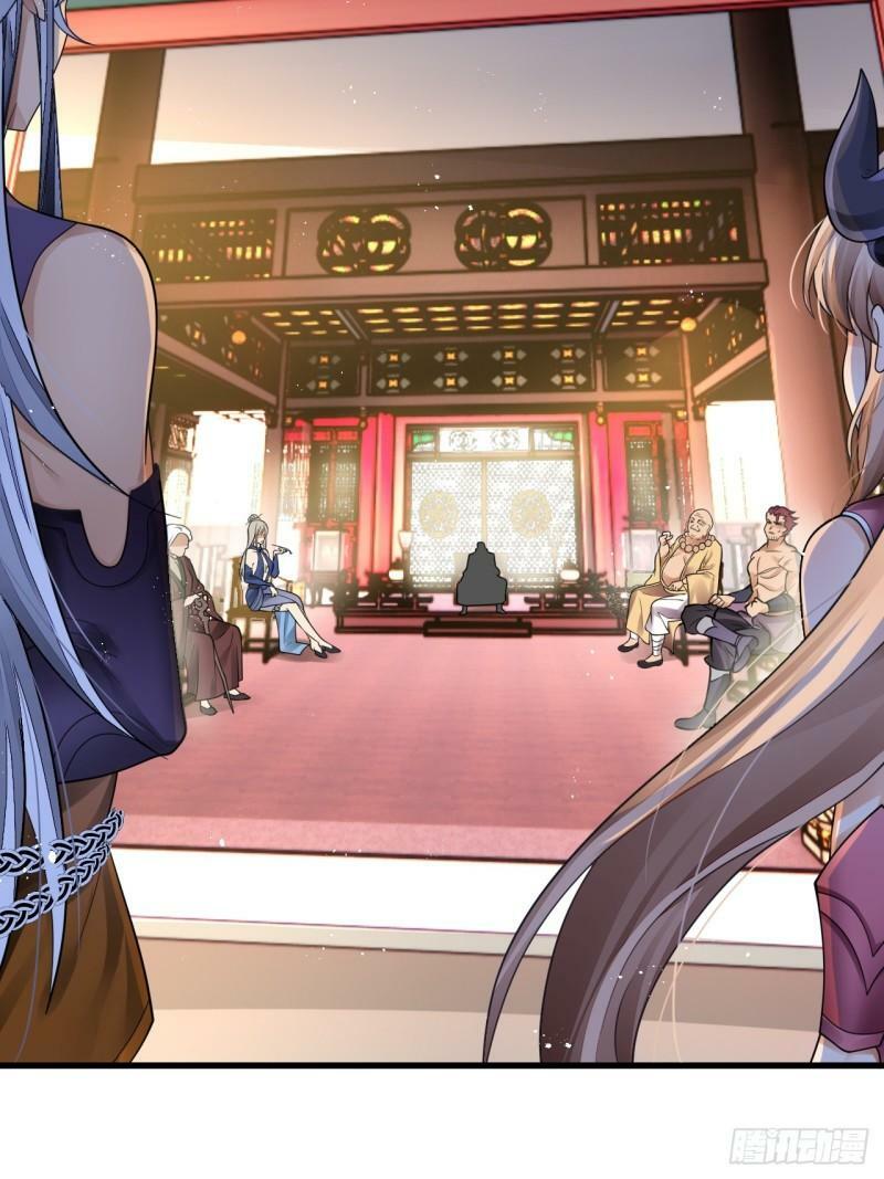 第3话 你给我整不会了4
