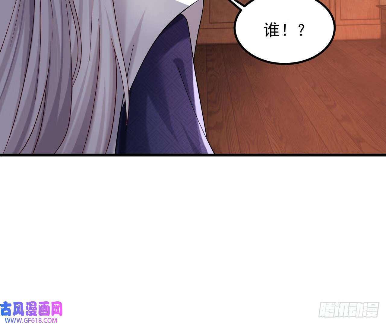 第24话 送上门（60P）27