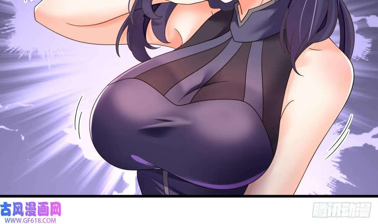 第17话 黑店！必须要砸！（76P）51