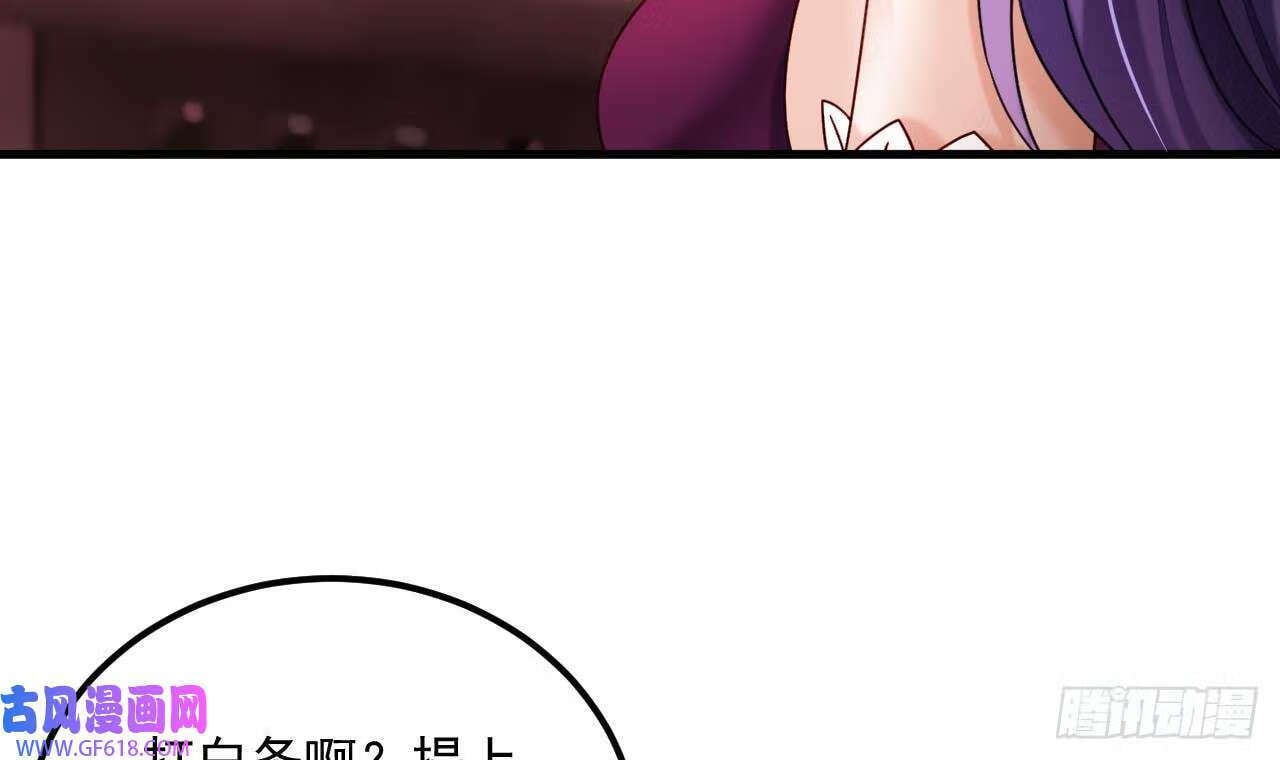 第18话 唯有真诚得人心（73P）29