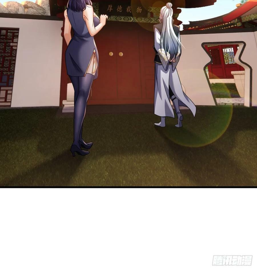 第25话 玩阴的？我擅长21