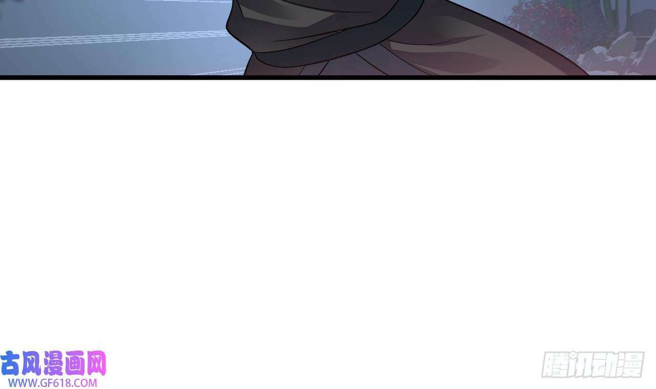 第11话 酷♂刑（47P）14