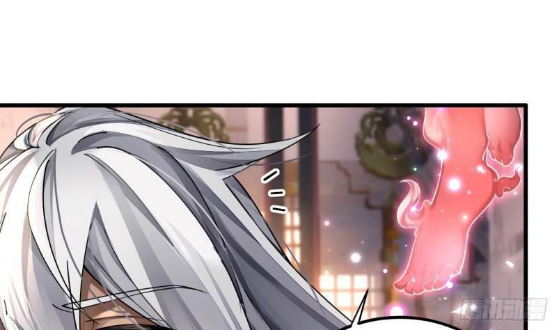 第1话 重生魔尊一无所有？16