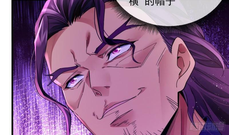 第3话 你给我整不会了55