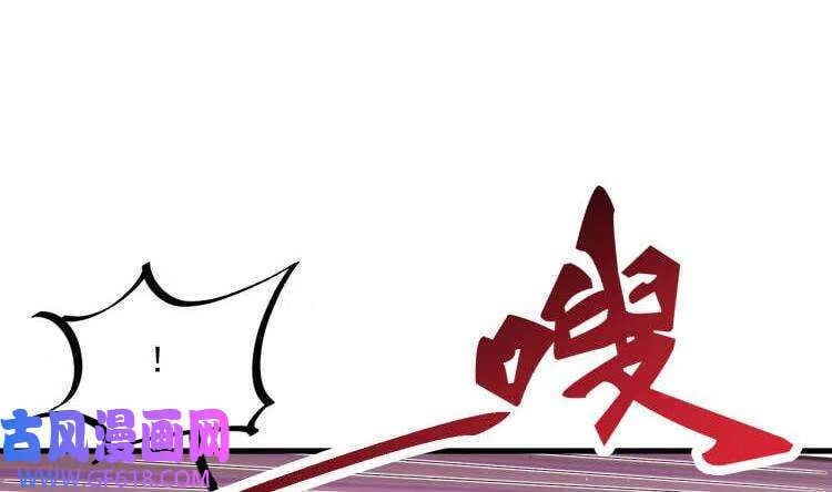第20话 PUA，达成！（70P）57