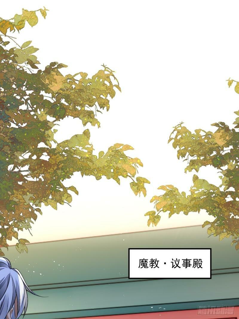 第3话 你给我整不会了3