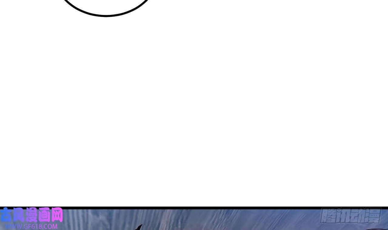 第16话 这钱我必须出（59P）15
