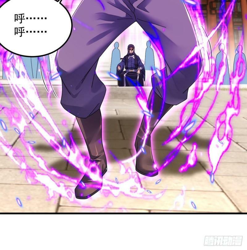 第5话 三女一男？62