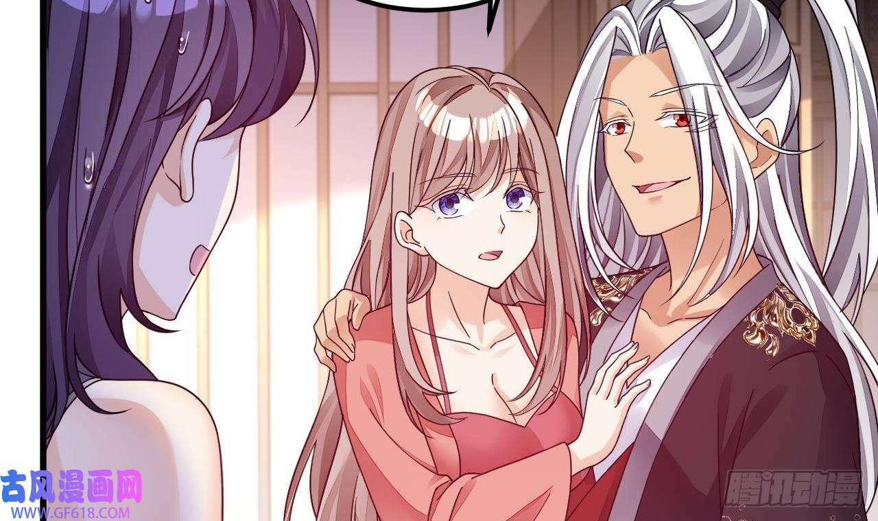 第14话 热情好客绣春楼（80P）11