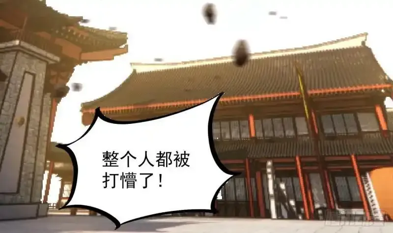 第6话 最柔软的部位6