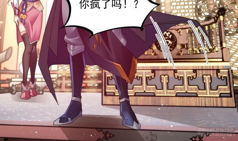 第4话 拿捏！23