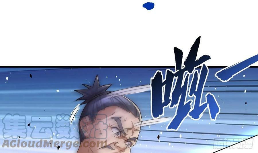 第26话 将计就计再就计51