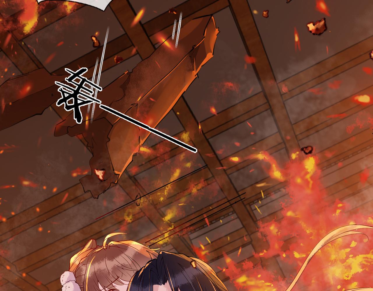 第1话  浴火重生23