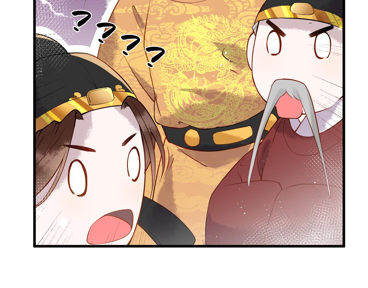第1话  浴火重生146