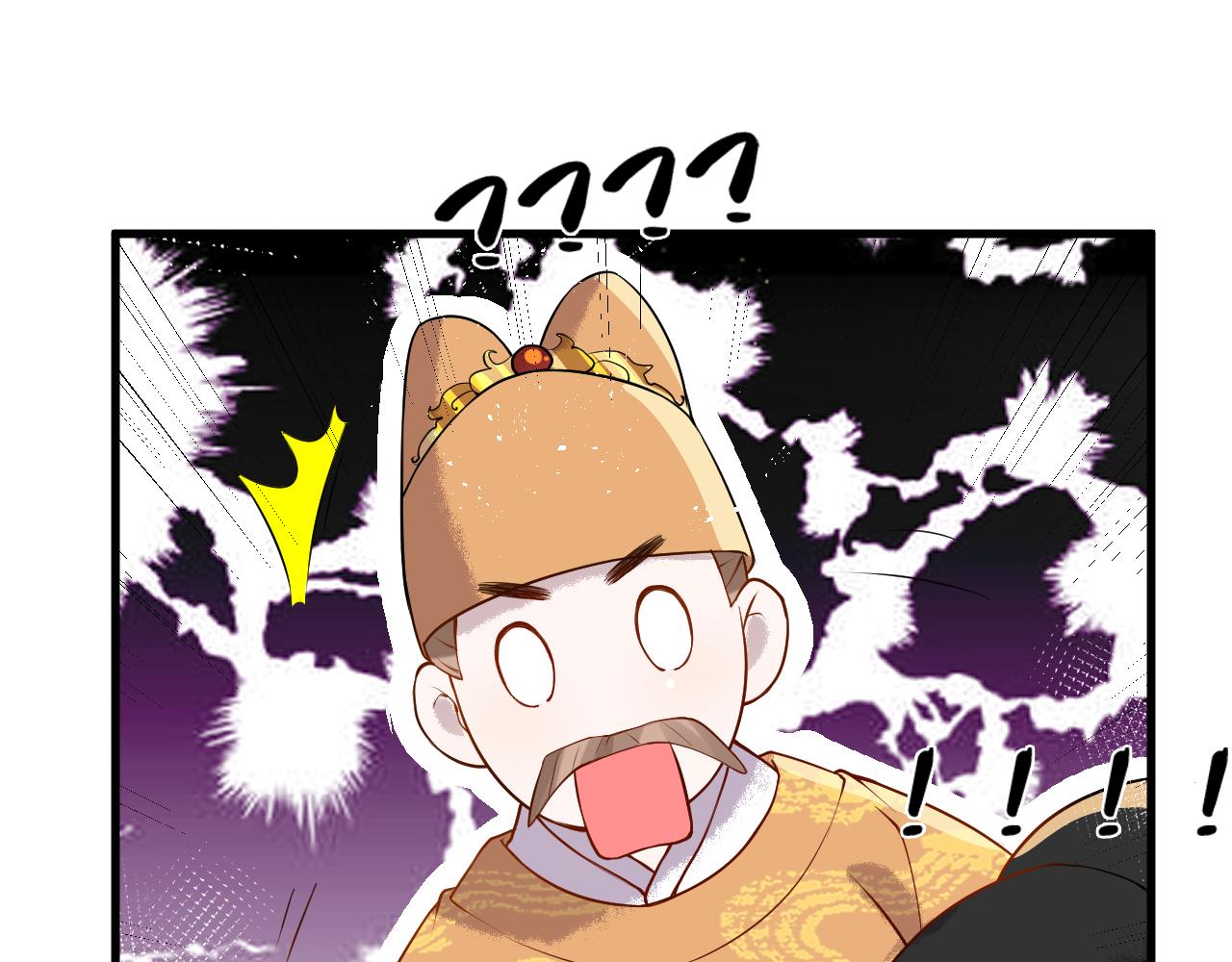 第1话  浴火重生145