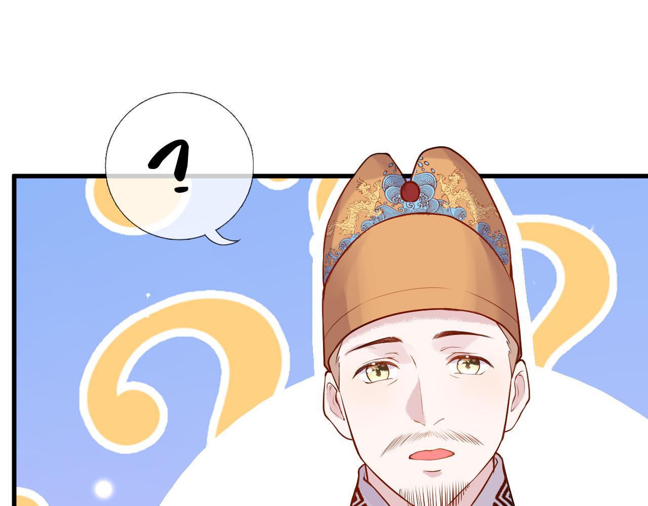 第1话  浴火重生138