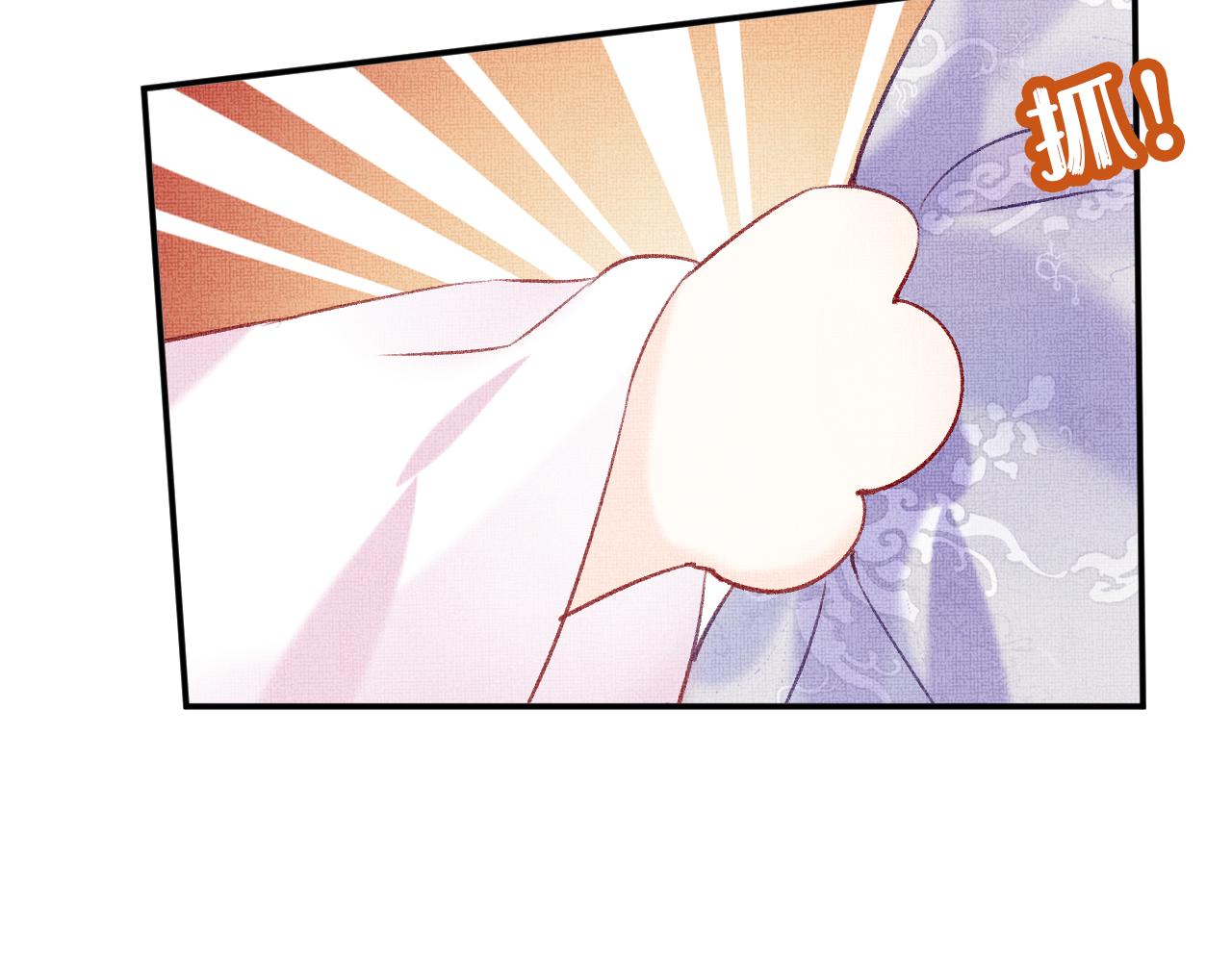 第5话 两个愿望104