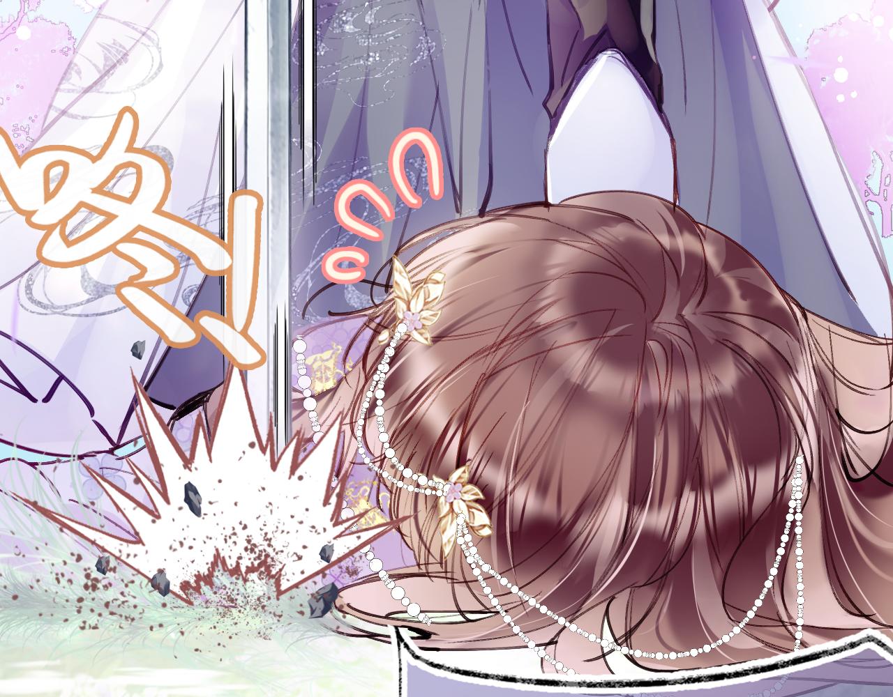 第3话 靠女人不如靠自己！3