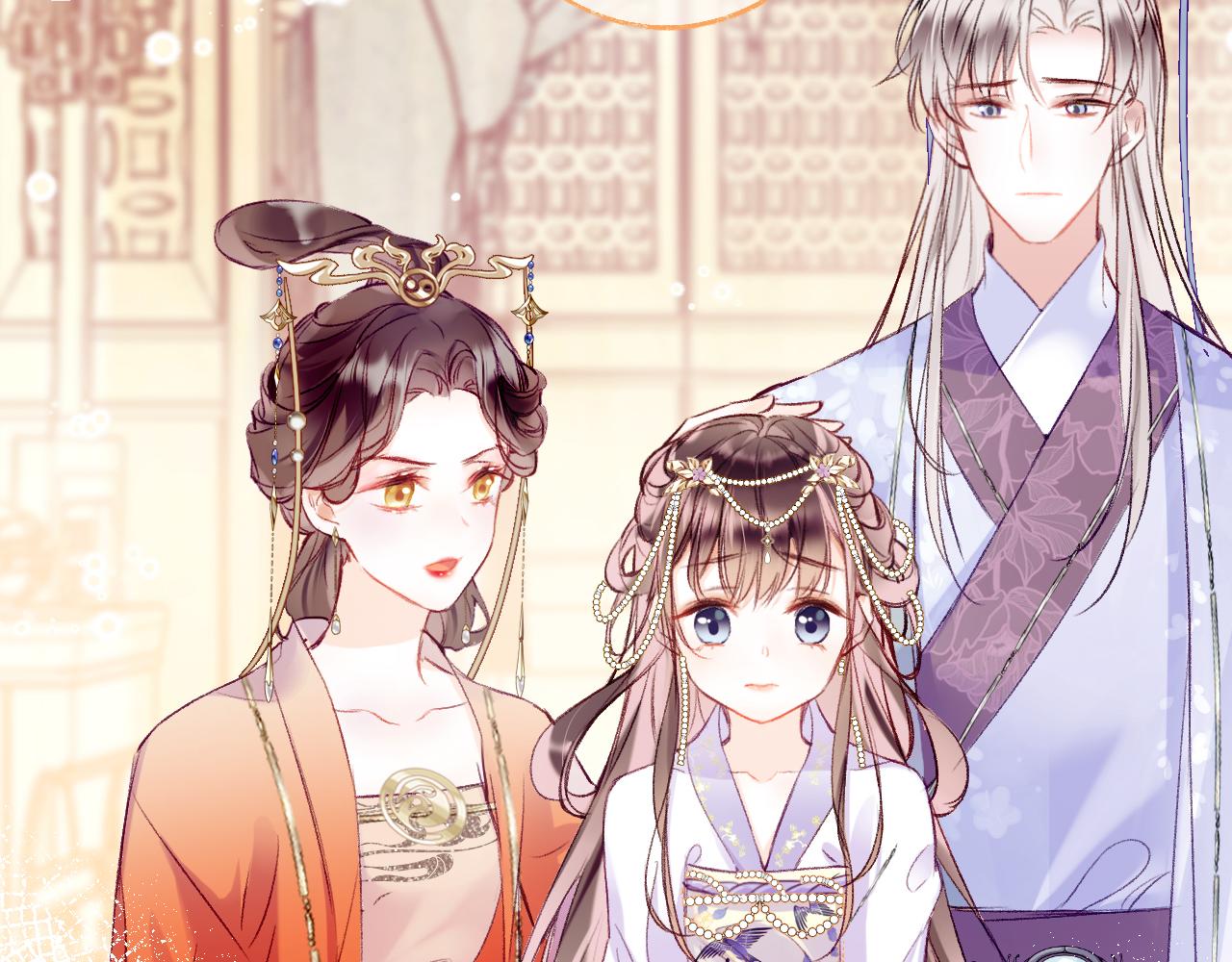 第1话 咸鱼翻身成大女主？65