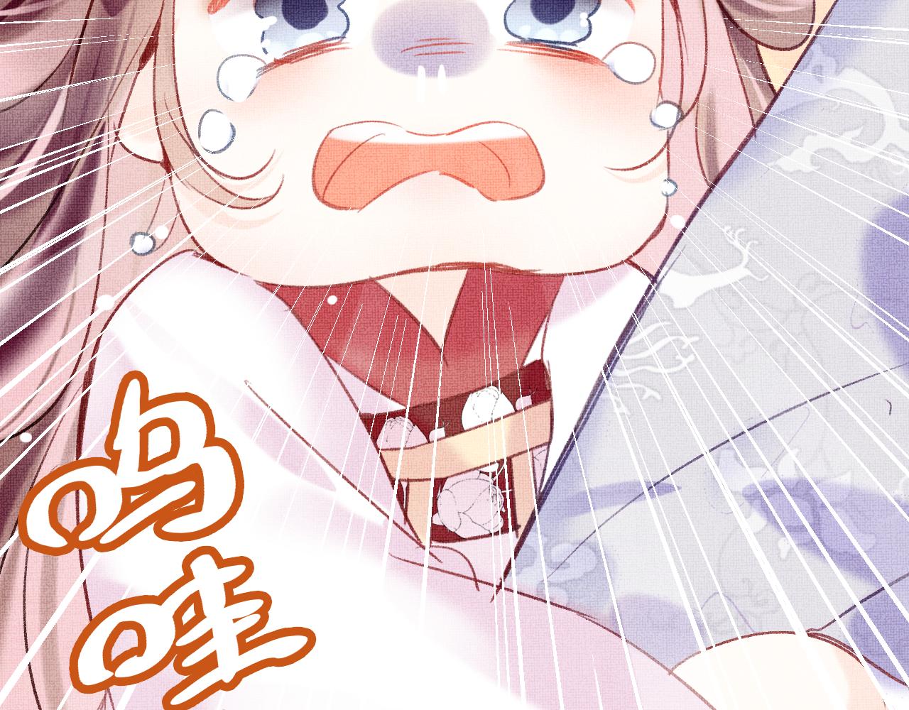 第5话 两个愿望109