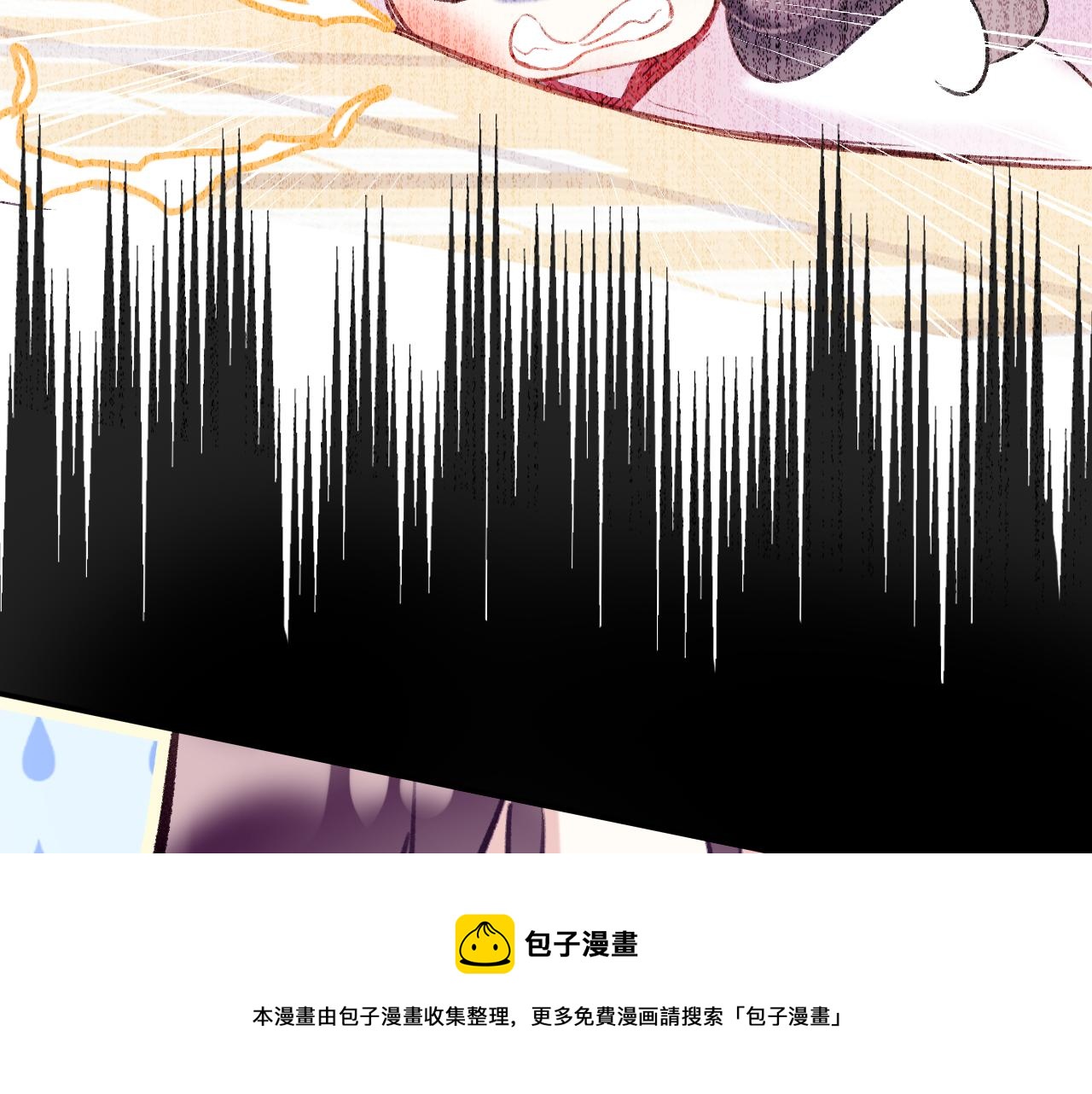第8话 请记住你是男宠98