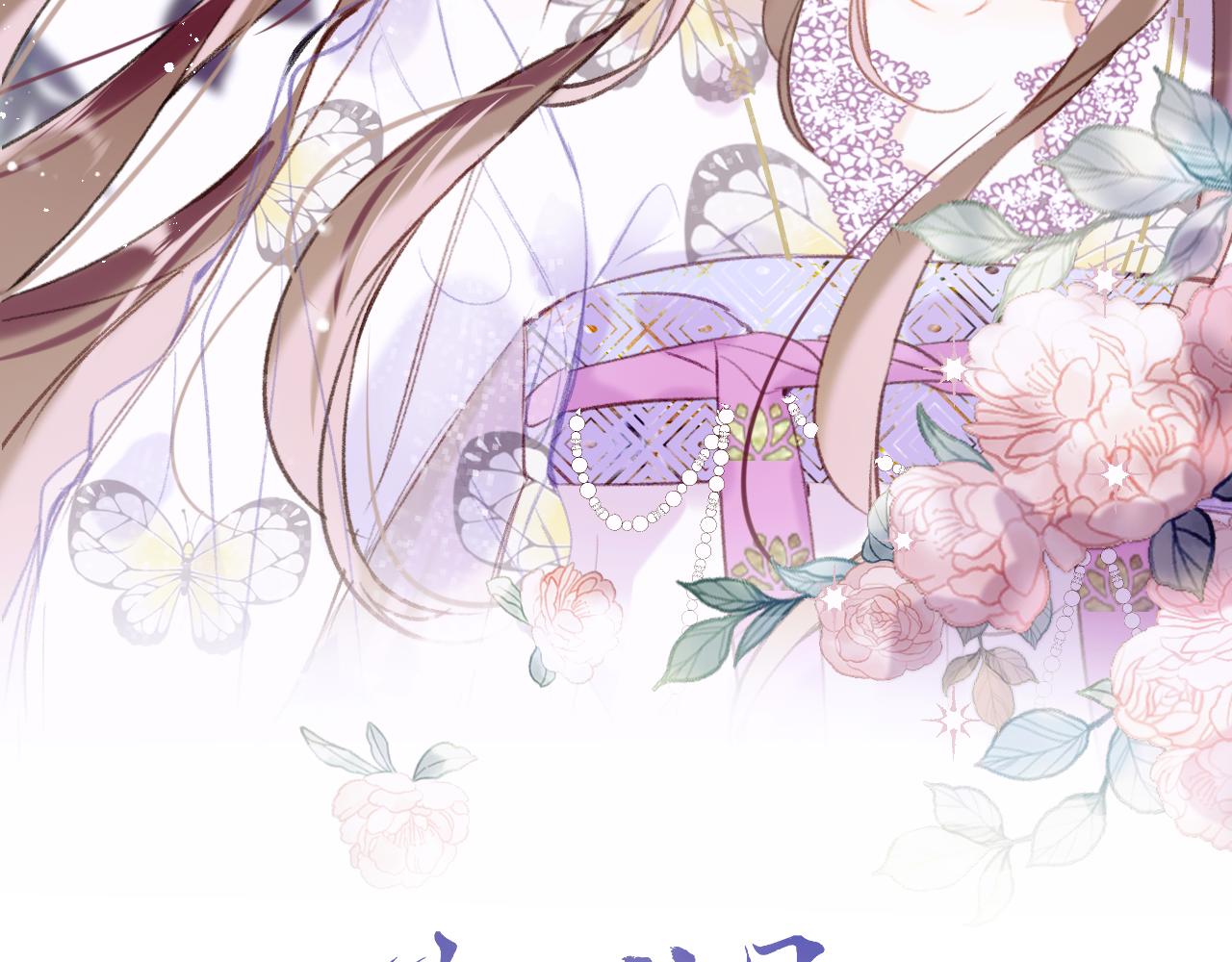 第6话 仙女演技天花板11