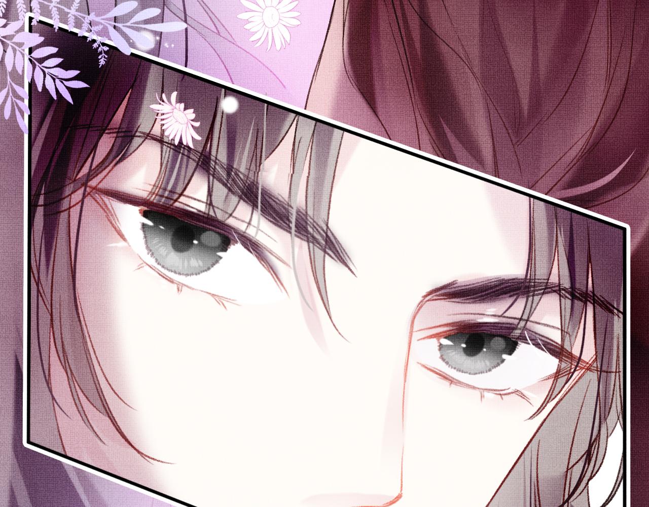第3话 靠女人不如靠自己！110