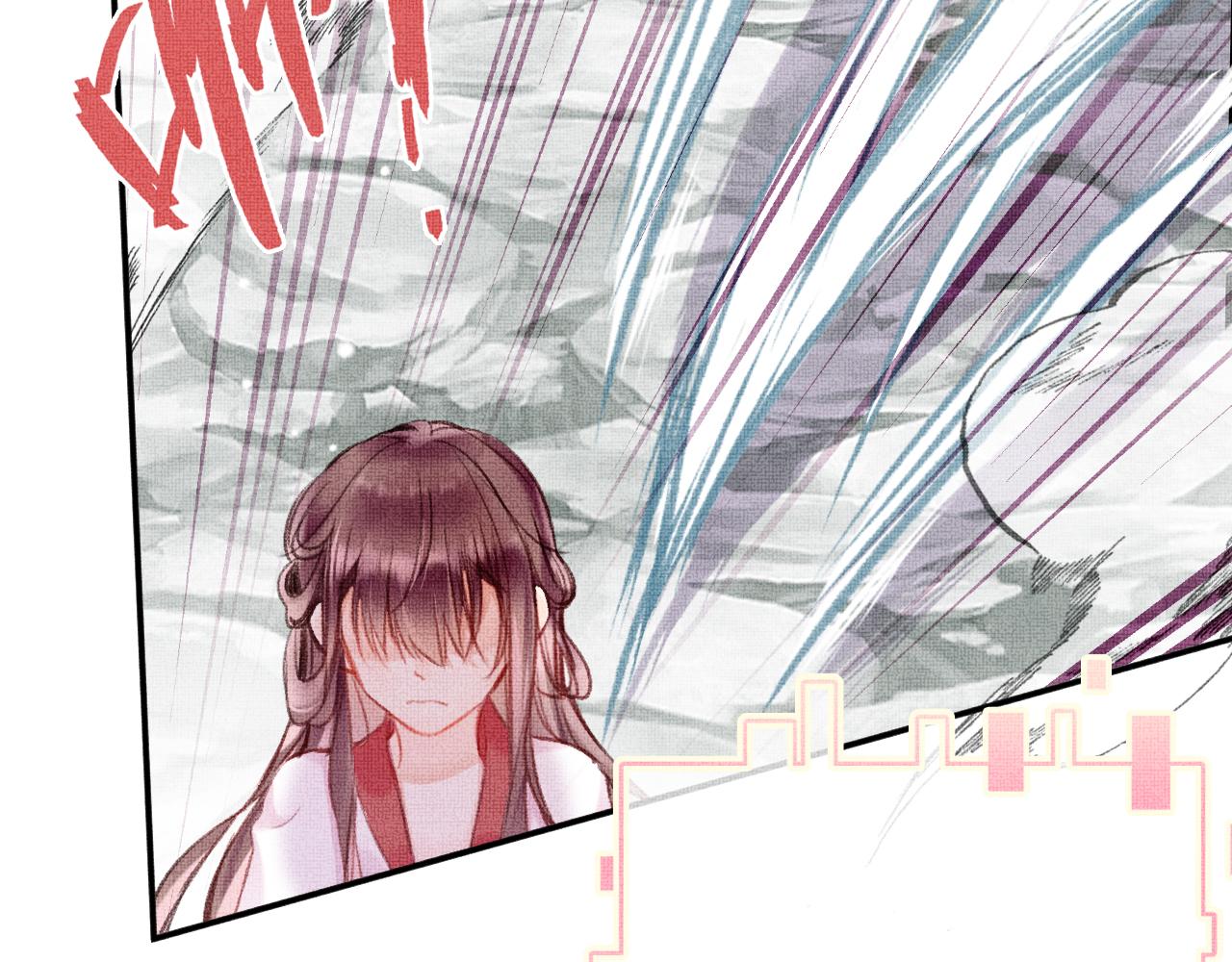 第3话 靠女人不如靠自己！76