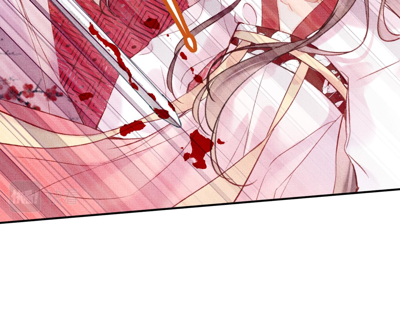 第3话 靠女人不如靠自己！87