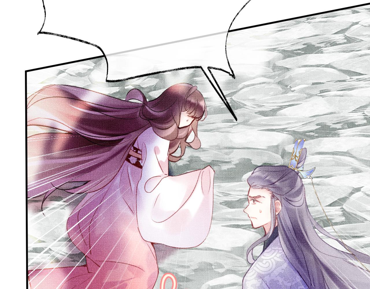 第4话 装x挨雷劈78