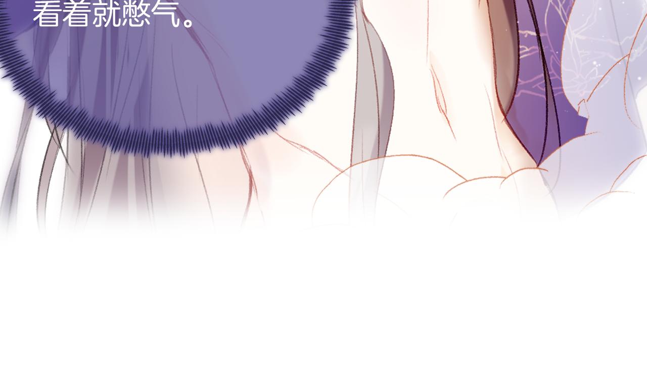 第9话 第一次正式见面62