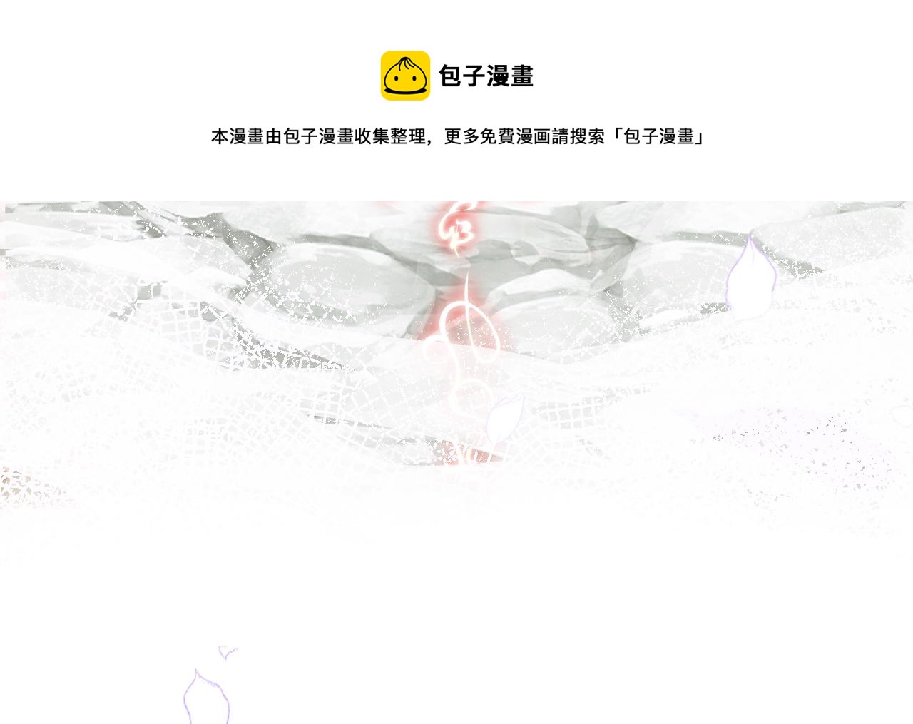 第1话 咸鱼翻身成大女主？147
