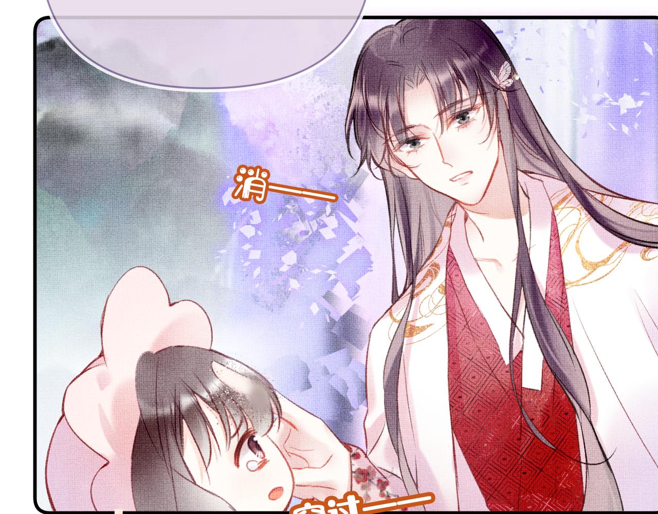 第5话 两个愿望64