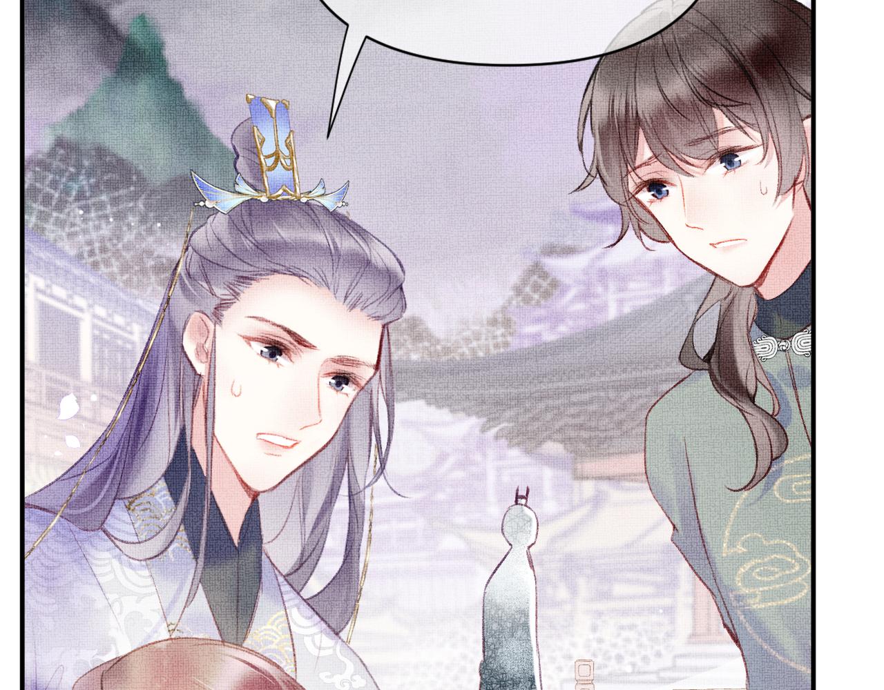 第4话 装x挨雷劈80