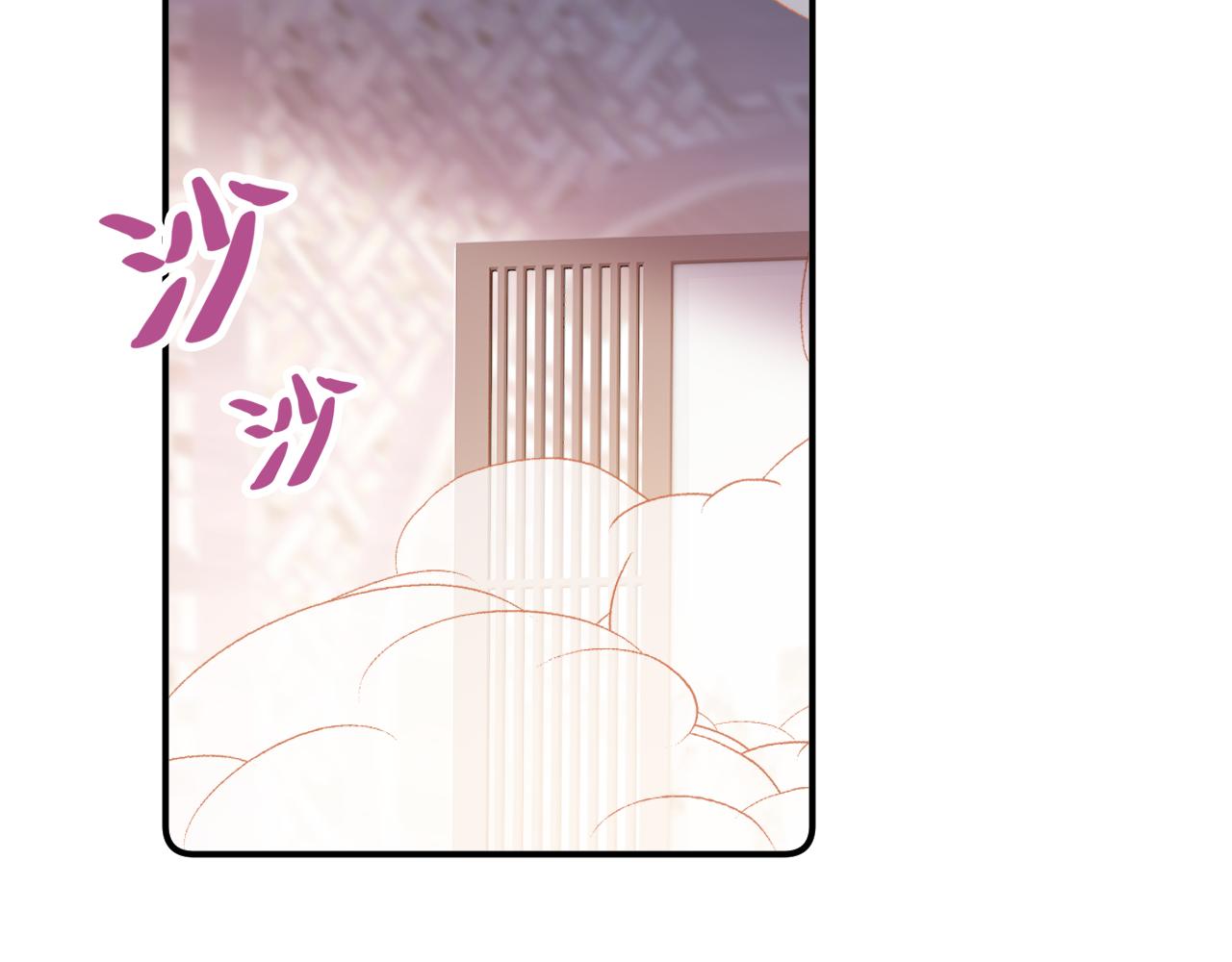 第9话 第一次正式见面64