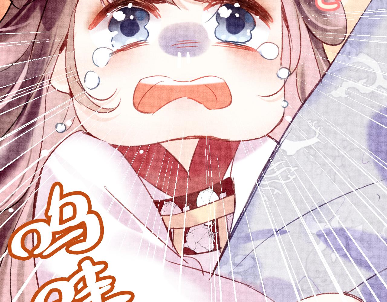 第6话 仙女演技天花板6