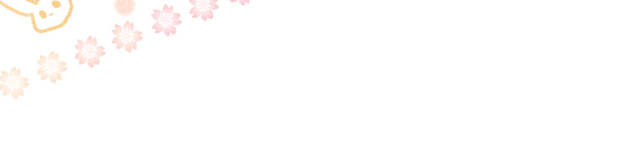 第1话 咸鱼翻身成大女主？27