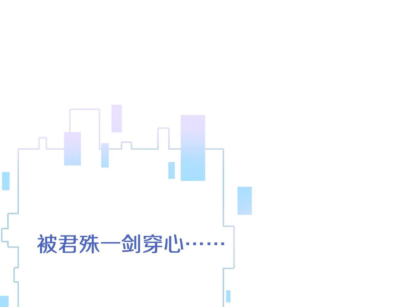 第5话 两个愿望24