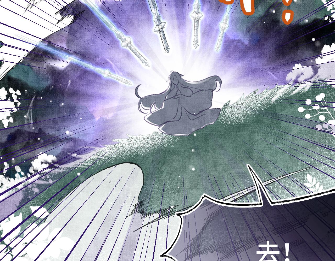 第5话 两个愿望38