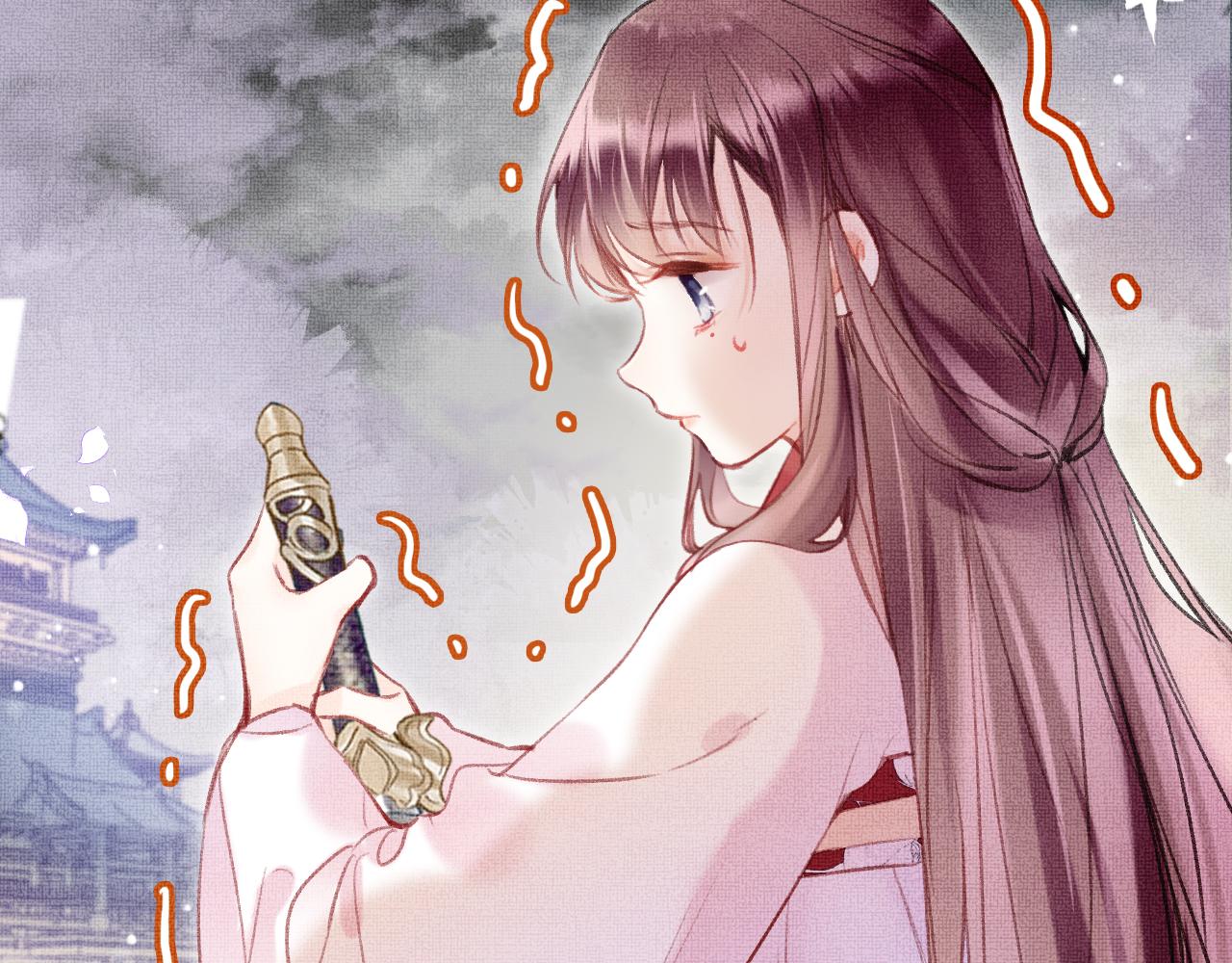 第3话 靠女人不如靠自己！73