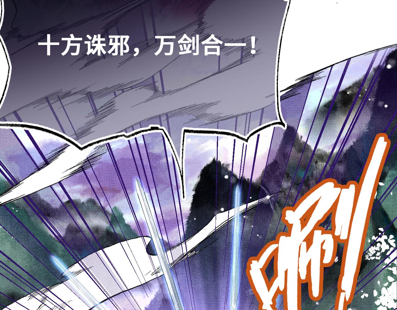 第5话 两个愿望37